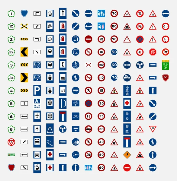 Señal Tráfico Por Carretera Símbolo Taiwan — Vector de stock