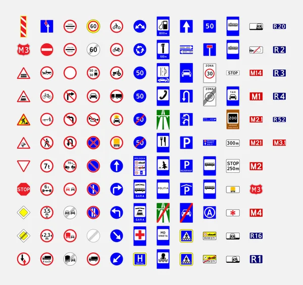 Signalisation Routière Symbole Moldova — Image vectorielle