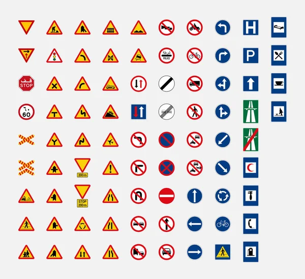 Señal Tráfico Vial Símbolo Kuwait — Vector de stock