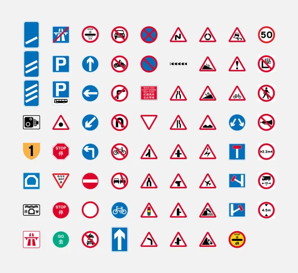 Señal Tráfico Carretera Símbolo Hongkong — Archivo Imágenes Vectoriales
