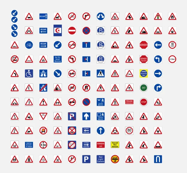 Signalisation Routière Symbole Brunei Darussalam — Image vectorielle