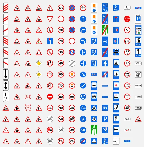 Symbol Dopravní Značky Arménie — Stockový vektor