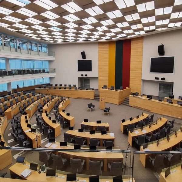 17 Şubat 2020 Litvanya Cumhuriyeti Seimas Salonu, Vilnius, Avrupa