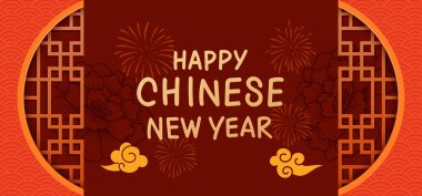 Kağıt kesim Çin geleneksel pencere çerçeve dekorasyonu ile ay yılı pankart tasarımı