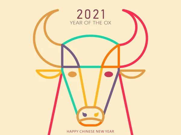 Chinese Zodiac Year Cartoon Image Design Cartoon Image Design — Stock Vector