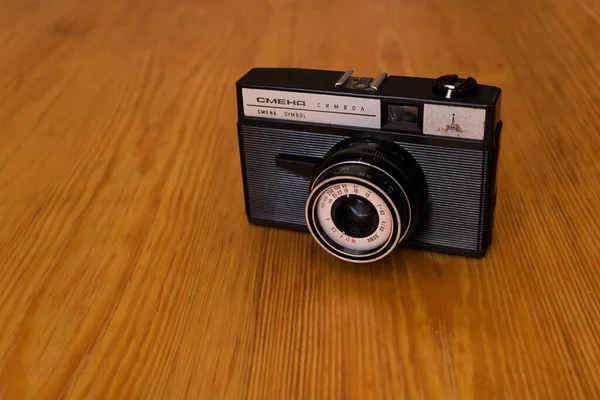 Rusya 'da yapılmış eski bir kamera.