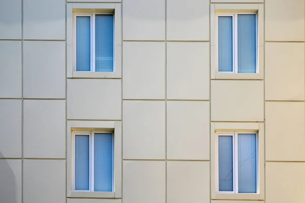 Fassade Eines Modernen Verwaltungsgebäudes — Stockfoto