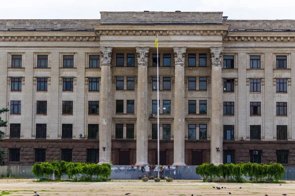 Οδησσός Ουκρανία Ιουλίου 2018 Σπίτι Των Συνδικάτων Είναι Τόπος Όπου — Φωτογραφία Αρχείου