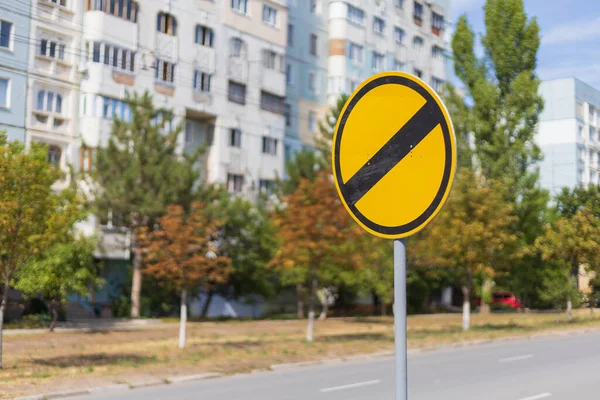 Road Sign End All Restrictions Background — Stock Photo, Image
