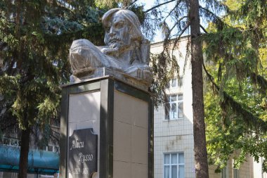 25 Eylül 2020, Beltsy Moldova Balti Devlet Üniversitesi, Moldova Cumhuriyeti 'nin devlet onaylı yüksek öğrenim kurumudur..