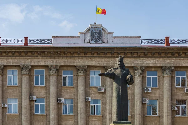 Setembro 2020 Balti Beltsy Moldova Abstract Illustrative Government Building Background — Fotografia de Stock