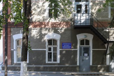 25 Eylül 2020, Beltsy Moldova Balti Devlet Üniversitesi, Moldova Cumhuriyeti 'nin devlet onaylı yüksek öğrenim kurumudur..