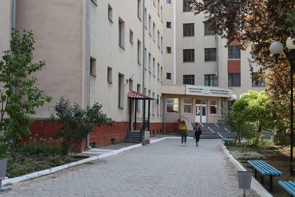 Września 2020 Beltsy Moldova Balti State University Alecu Russo Jest — Zdjęcie stockowe