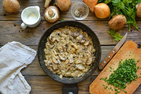 Royal Champignons Sour Cream Sauce Recipe Step Step Cooking Mushrooms — Stock Photo, Image