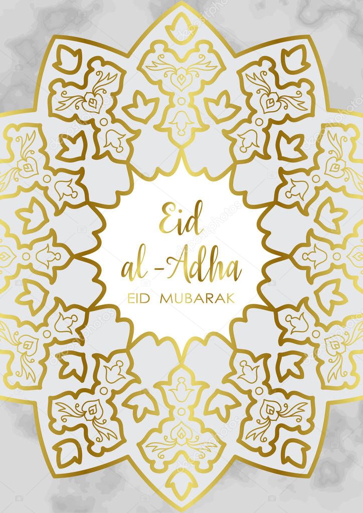 Eid al Adha Golden Marble Holiday Template