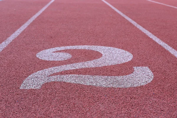 Track and Field Race Course Lane 2