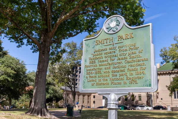 Jackson Usa Outubro 2019 Smith Park Historical Marker Downtown Jackson — Fotografia de Stock