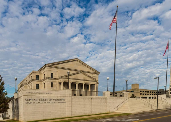 Jackson Usa November 2019 Gebäude Des Obersten Gerichtshofs Von Mississippi — Stockfoto