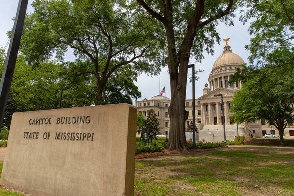 Mississippi State Capitol Building Downtown Jackson — Stock Photo, Image