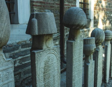 Tarih İslami Taş makalesi fotoğrafı