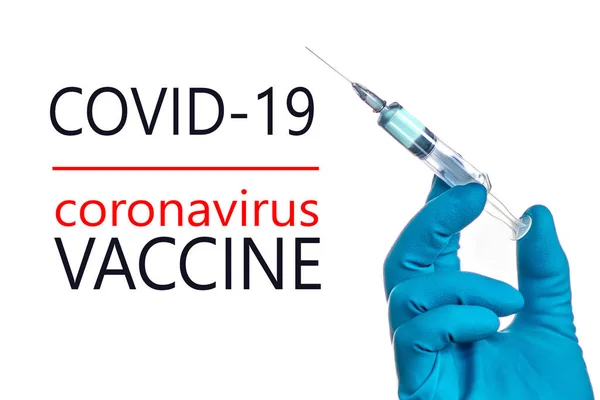 Doctor Mănuși Medicale Seringă Mâini Conceptul Vaccin Luptă Împotriva Coronavirusului — Fotografie, imagine de stoc