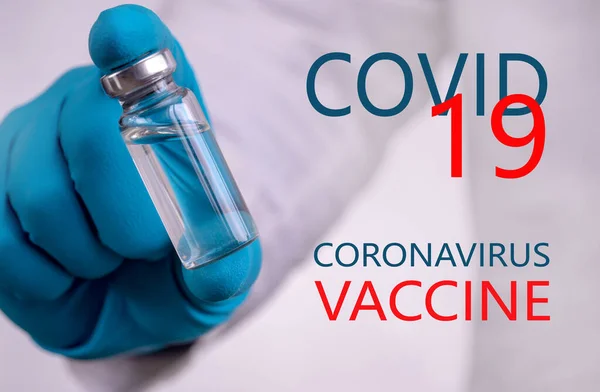 Розробка Створення Коронавірусної Вакцини Covid Вакцина Концепція Боротьби Коронавірусом — стокове фото