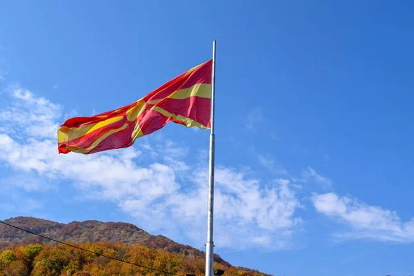 North Macedonian Flag Waving Sunny Day — Stock Photo, Image