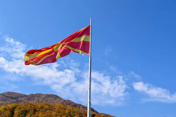 North Macedonian flag waving on a sunny day