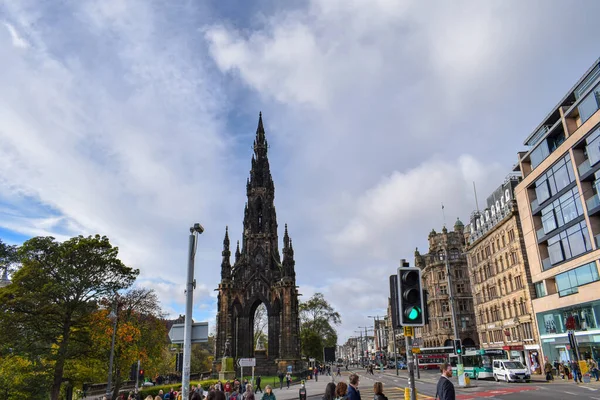 İskoçya, Edinburgh 'daki İskoç Anıtı
