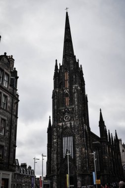 Edinburgh, İskoçya, İngiltere 'deki St. Giles Katedrali manzarası 