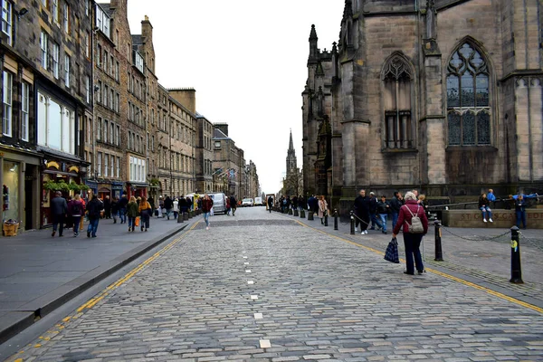 Giles Cathedral Street Edinburgh Scotland Verenigd Koninkrijk — Stockfoto