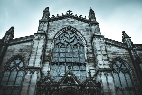 Edinburgh, İskoçya, İngiltere 'deki St. Giles Katedrali manzarası 
