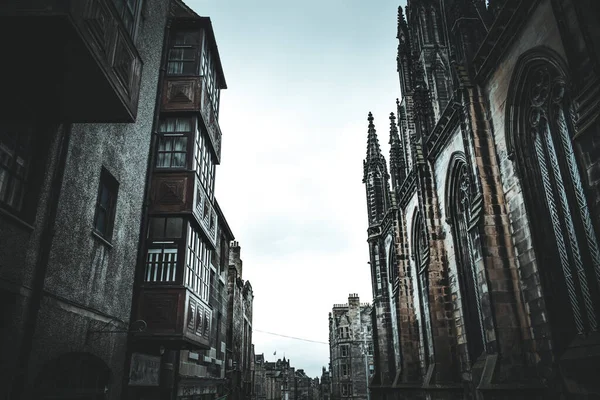 Edinburgh, İskoçya, İngiltere 'deki St. Giles Katedrali 