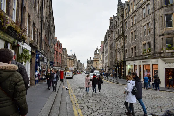 Красивый Мбаппе Королевской Миле Старом Городе Эдинбург Шотландия Великобритания — стоковое фото