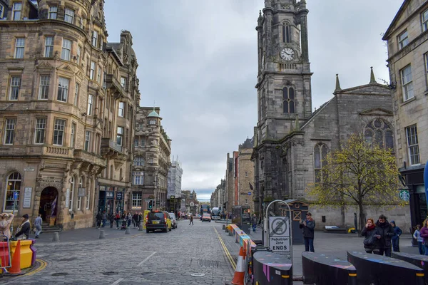 Edinburgh Schotland 2018 Straten Meest Iconische Stad — Stockfoto