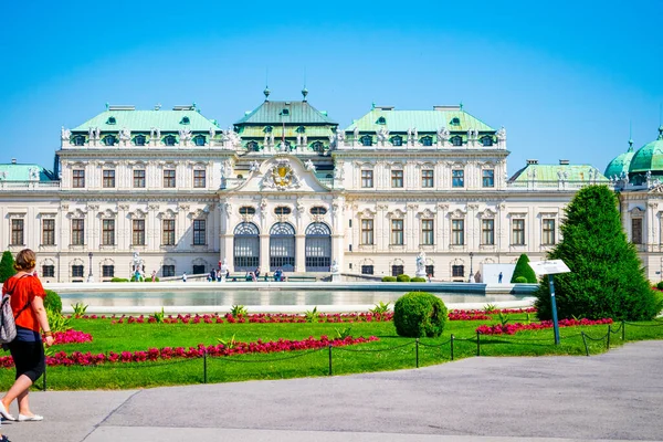 Kilátás Történelmi Épületre Belvedere Múzeum Bécs Napsütéses Napon Ausztria — Stock Fotó