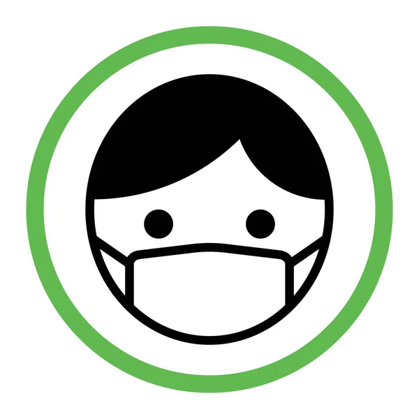 フェイスマスクを着用してください コロナウイルス Covid の予防 ピクセル完璧なアイコン ベクターイラスト — ストックベクタ