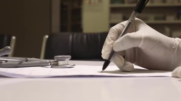 종이에 처방전을 의학적 — 비디오