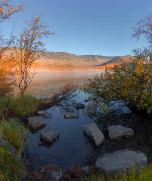 Misty Morning Lake Maly Vudyavr Kola Peninsula Murmansk Region September — Stock Photo, Image