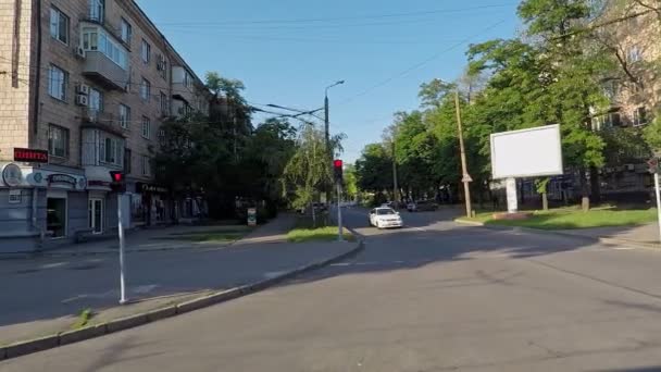 Cadde Bulvarı Halkın Mimarisi Kavşağı — Stok video
