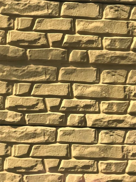Hintergrund Textur Betonzaun Aus Platten Mit Einem Muster Imitiert Naturstein — Stockfoto