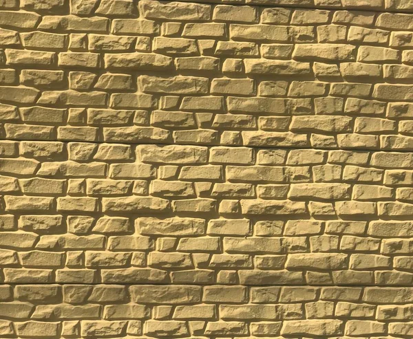 Zaunhaus Aus Gelben Betonplatten — Stockfoto