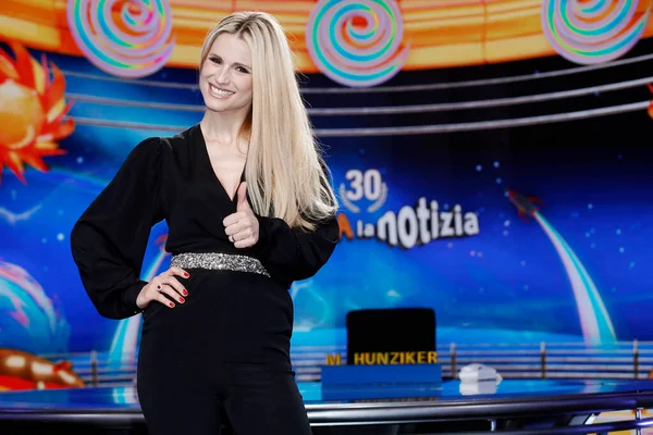 Milano Italia Dicembre 2017 Michelle Hunziker Annunciatrice Televisiva Partecipa Servizio — Foto Stock