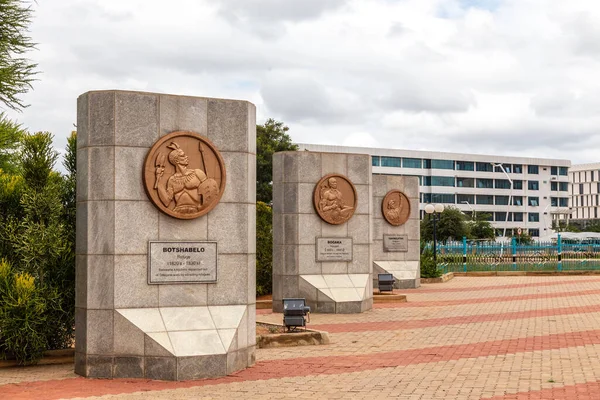 Denkmal Für Den Unabhängigkeitskampf Botswanas Central Park Gaborone Botswana — Stockfoto