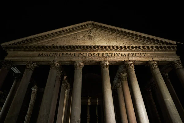 Agripa Panteão Roma Iluminado Partir Frente Noite — Fotografia de Stock