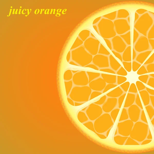 明るいオレンジの背景に隔離された新鮮なジューシーなオレンジの輪切り あなたのデザインのベクトルイラスト — ストックベクタ