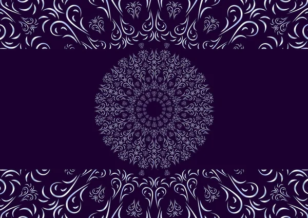 Ornamento Floral Oriental Mandala Fundo Roxo Escuro Para Seu Design — Vetor de Stock