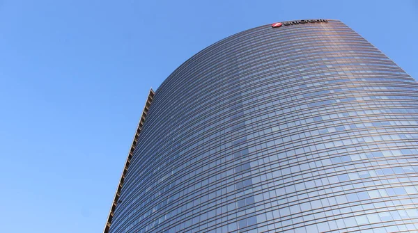 Wolkenkrabbers Stad Milaan Italië Kantoren Business — Stockfoto