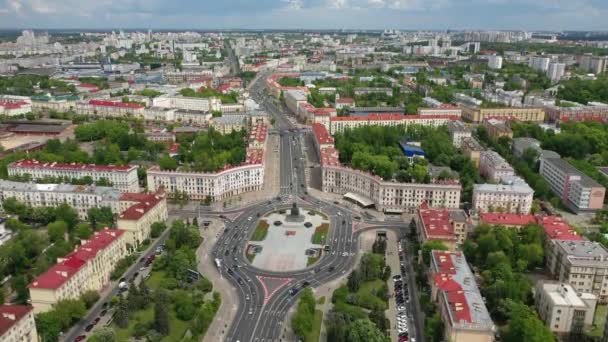 Top view of Victory Square in Minsk.Birds-eye view of the city of Minsk and victory square.Belarus. — стокове відео