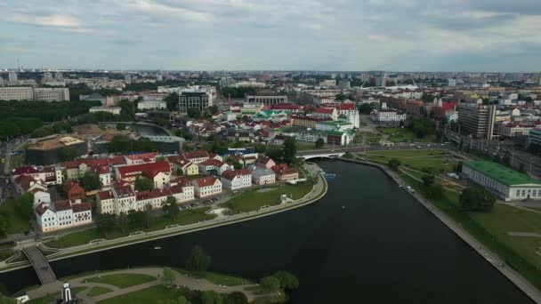 Panoramautsikt över den historiska stadskärnan i Minsk.Gamla stan i centrum av Minsk.Vitryssland — Stockvideo